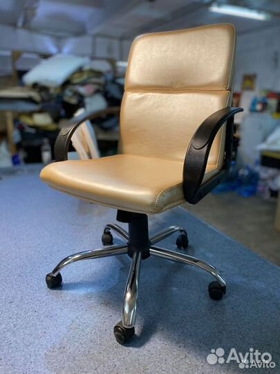 Компьютерное кресло