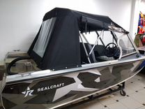 Лодка алюминиевая Realcraft Impulse- 460