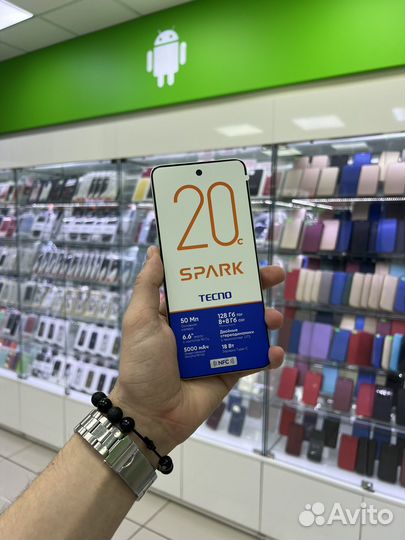 TECNO Spark 20с, 8/128 ГБ