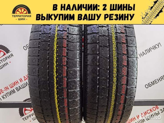 Toyo Garit G4 195/65 R15 92T