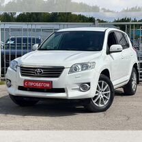 Toyota RAV4 2.0 CVT, 2011, 228 000 км, с пробегом, цена 1 330 000 руб.