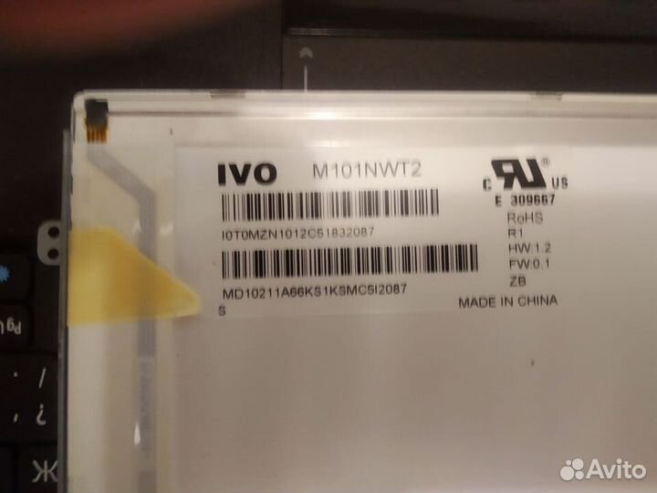 Матрица 10.1(M101NWT2)