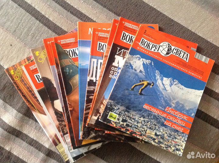 Книги и Журналы