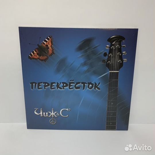 Чиж - Перекрёсток LP vinyl