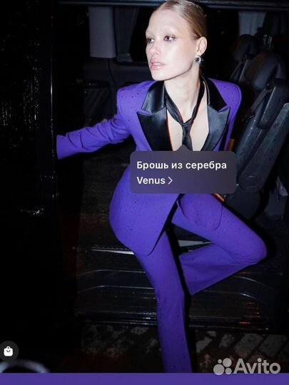 Костюм брючный Yulia Wave