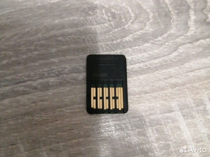 BioShock: The Collection (Nintendo Switch)