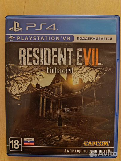 Игры для приставки ps4