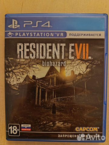 Игры для приставки ps4