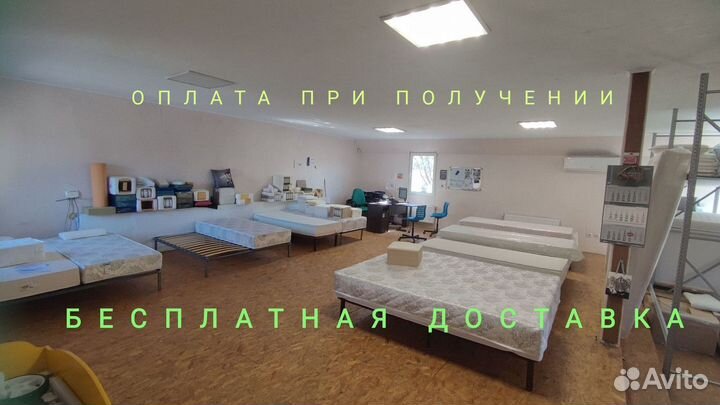 Матрасы любые размеры