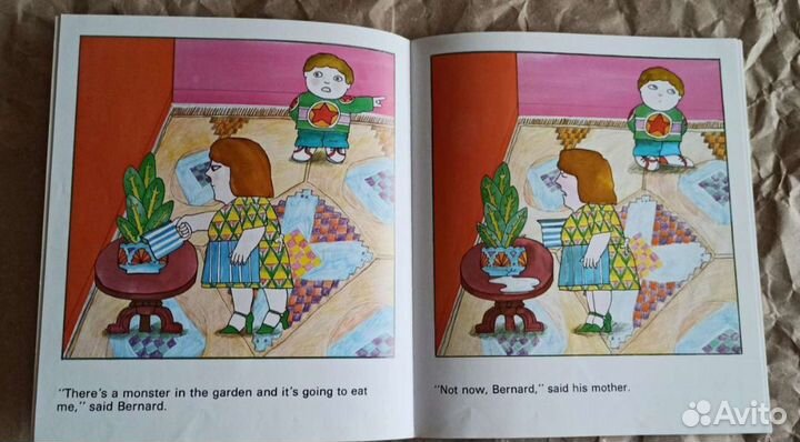 Not now Bernard книга на английском языке