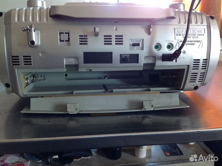 Бумбокс рабочий