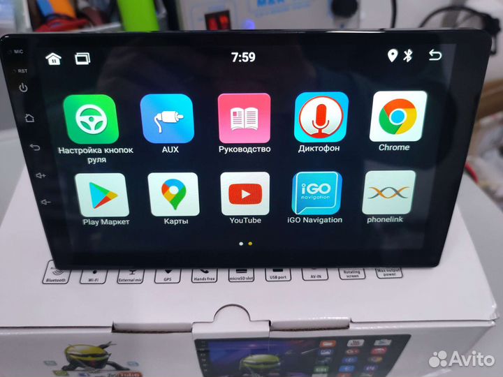 Магнитола Hoxiao 9-2.5D,1/16, 9-дюймов, Android 11