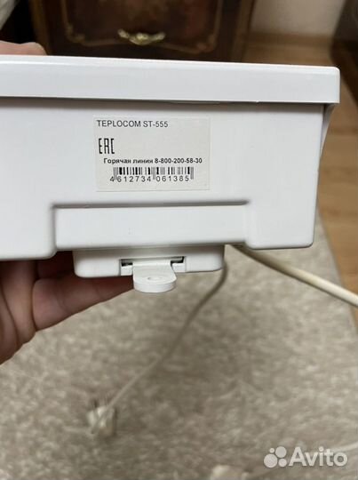 Стабилизатор напряжения