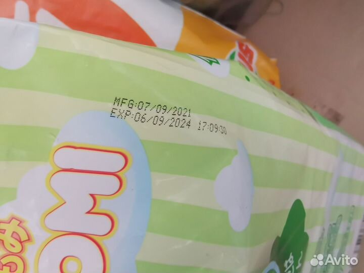 Подгузники Momi р S 4-8 кг