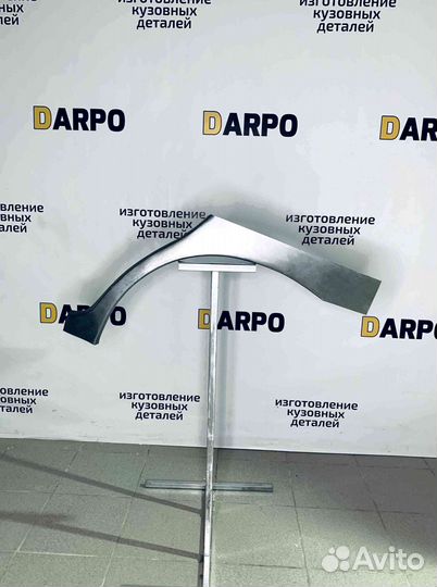 Арки для Hyundai Matrix 2001-2010 (FC)