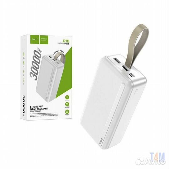 Повербанк 30000mAh