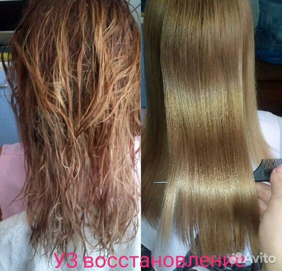 Полировка, ботокс, экранирование, шоколатье, холод