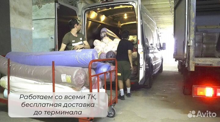 Ткань для тюля, вуаль 100 полиэстер под лен