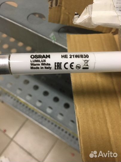Люминесцентная лампа HE 21W/830
