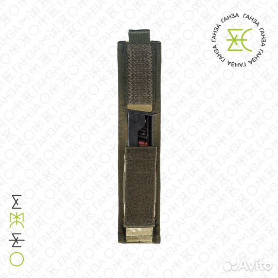 Подсумок для магазина пм