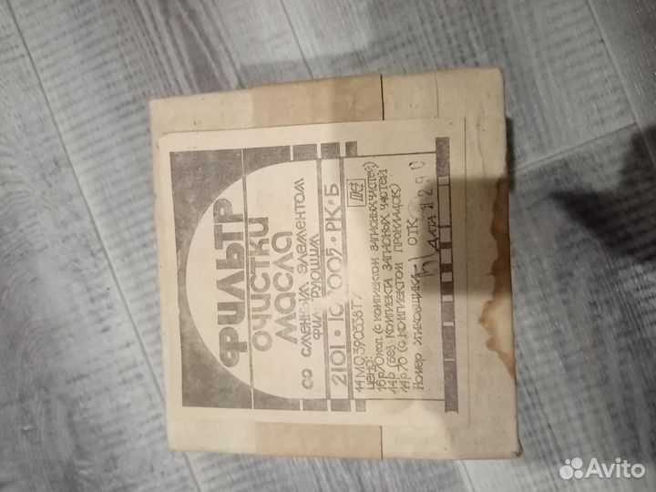 Фильтр масла ваз 2101.03.06.11.213