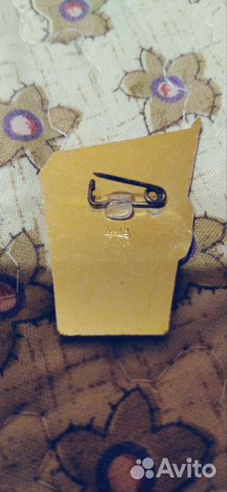 Значок Отличник социалистического соревнования Ст