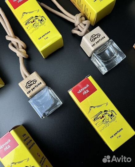 Ароматизатор стеклянный флакон с вашим лого