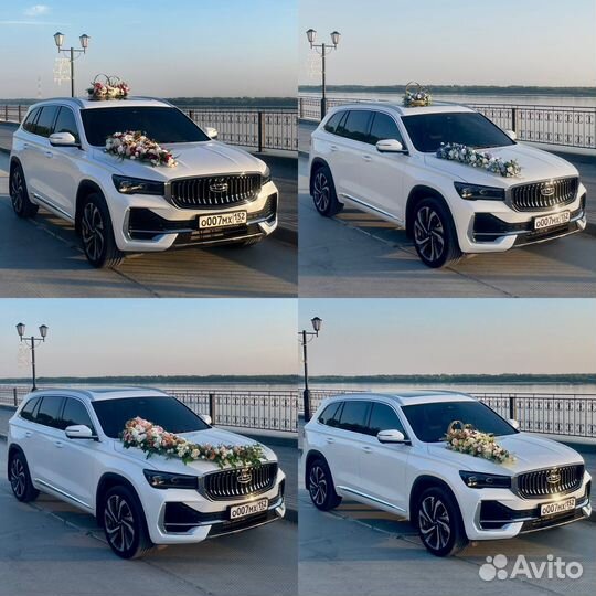 Автомобиль на свадьбу