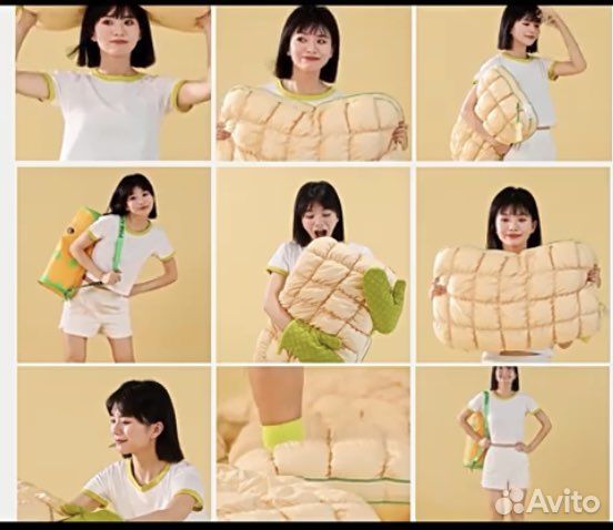 Анатомическая подушка