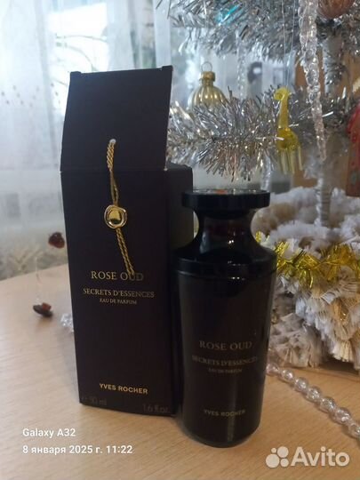 Духи женские