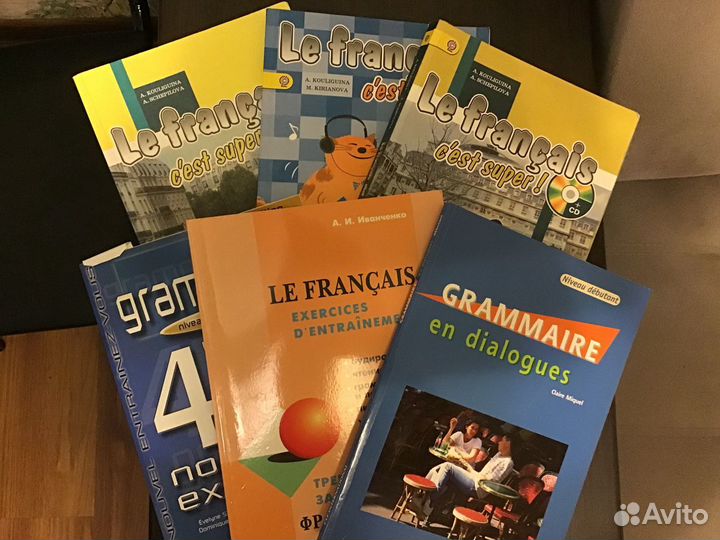 Репетитор по французскому языку