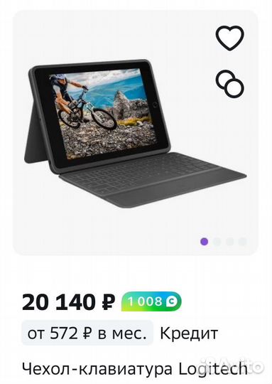 Планшет Apple iPad 2021; подставка; клавиатура