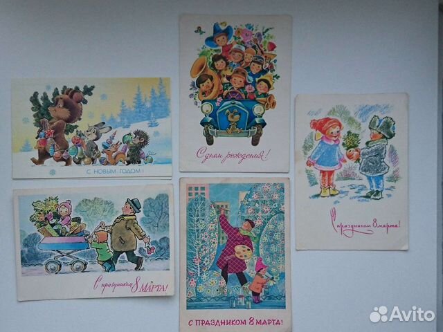 Открытки художника Зарубина купить в Санкт-Петербурге | Хобби и отдых ...