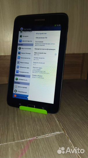 Планшет samsung