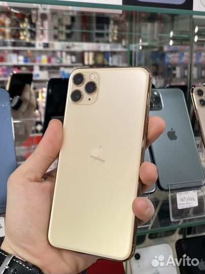 iPhone 11 Pro Max, 256 ГБ