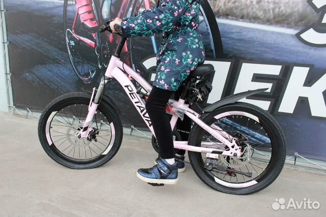 Велосипед для девочки 20 дюймов