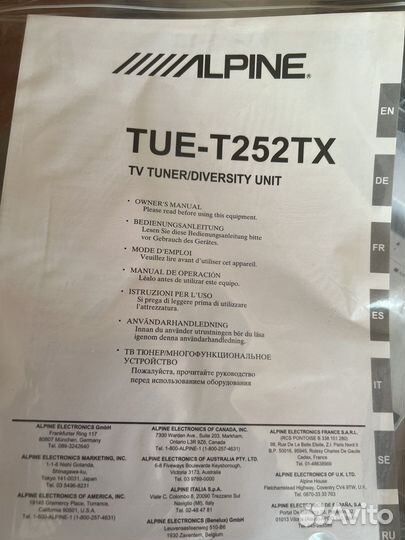 TV тюнер Alpine TUE-T252TX