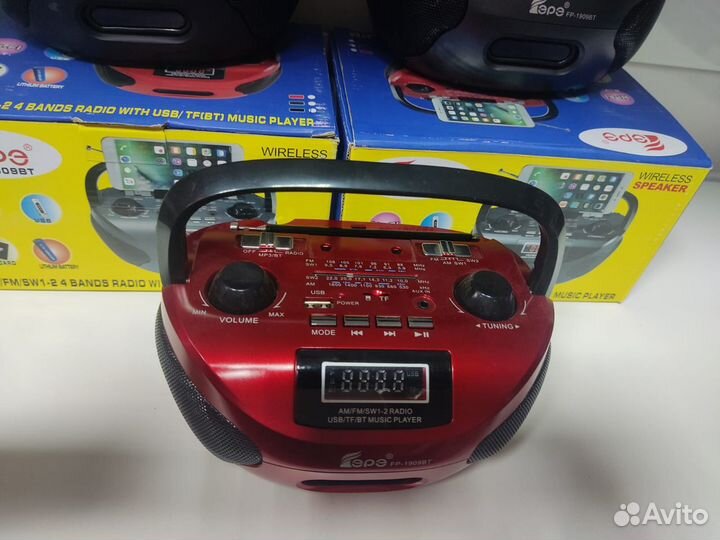 Портативная блютуз колонка радио fepe FP-1909BT