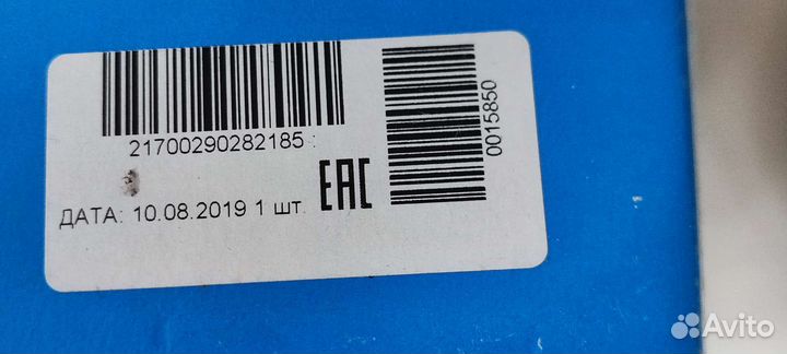 Опора амортизатора ваз 2170 Приора (с подшипником)