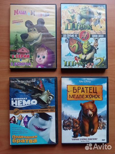 Dvd Диски Мультфильмы