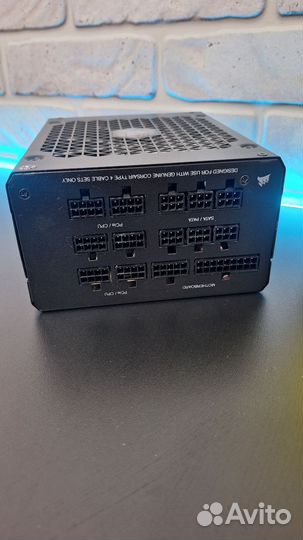 Corsair rm1000x gold