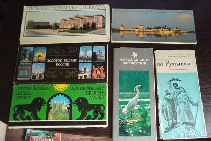 Наборы открыток СССР