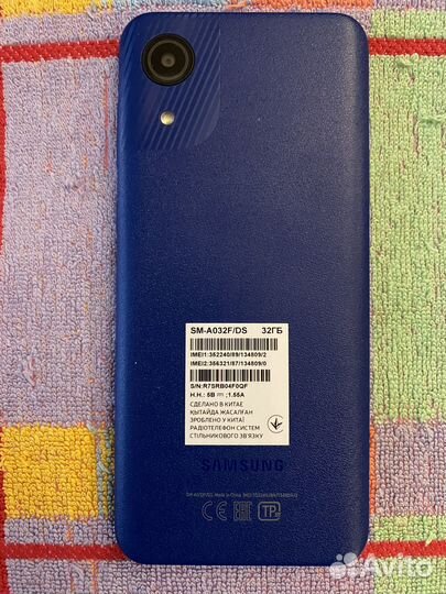 Samsung Galaxy A03 Core, 2/32 ГБ