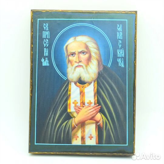 Икона Святой Преподобный Серафим Саровский Чудотво