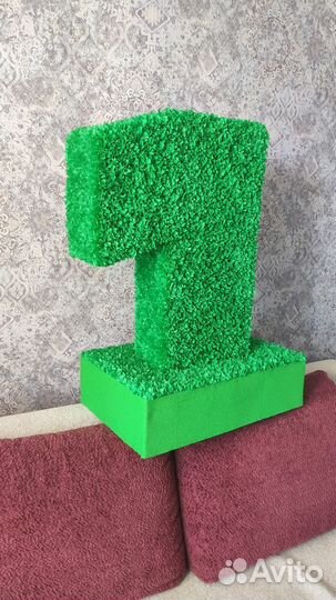 Объемная цифра 1 на годик