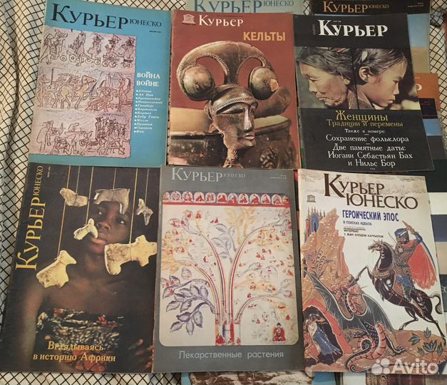 Журналы Курьер и Курьер Юнеско 70-80 е годы