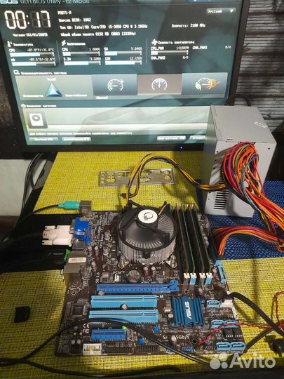 Материнская плата asus P8B75-M