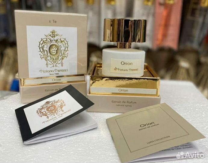 Tiziana terenzi orion