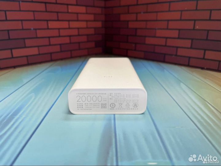 Повер банк Xiaomi 20000 mah