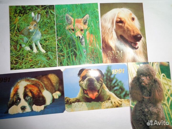 Календарики СССР Мир Ю.Семенов 1984-1992